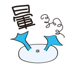 Blue-footed bird something wrong ? sticker #13180996