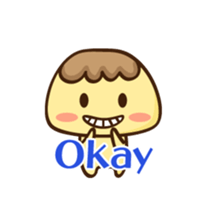 Pudding (I like to move it!) sticker #13181108