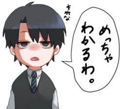 The sticker can be used to school life. sticker #13181207