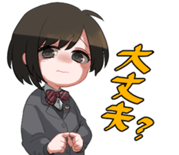 The sticker can be used to school life. sticker #13181209