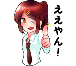 The sticker can be used to school life. sticker #13181211