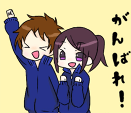 The sticker can be used to school life. sticker #13181213