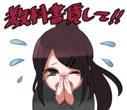 The sticker can be used to school life. sticker #13181223