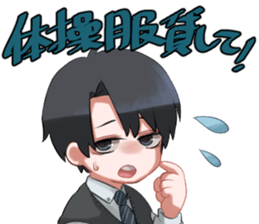 The sticker can be used to school life. sticker #13181224