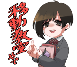 The sticker can be used to school life. sticker #13181225