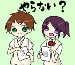 The sticker can be used to school life. sticker #13181228