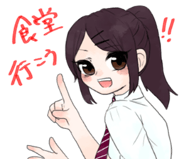 The sticker can be used to school life. sticker #13181229