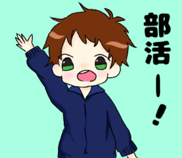 The sticker can be used to school life. sticker #13181232