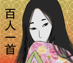 The sticker can be used to school life. sticker #13181235