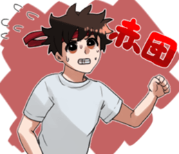 The sticker can be used to school life. sticker #13181238