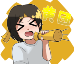 The sticker can be used to school life. sticker #13181239