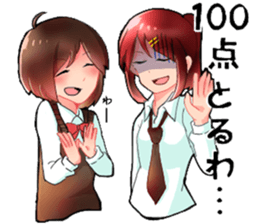 The sticker can be used to school life. sticker #13181241