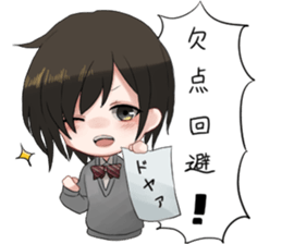 The sticker can be used to school life. sticker #13181242