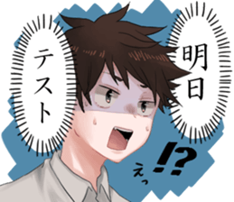 The sticker can be used to school life. sticker #13181244