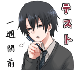 The sticker can be used to school life. sticker #13181245