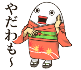 EGGMAN Sticker of fall sticker #13181247