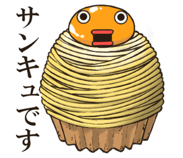 EGGMAN Sticker of fall sticker #13181250