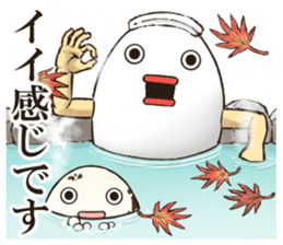 EGGMAN Sticker of fall sticker #13181253