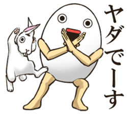 EGGMAN Sticker of fall sticker #13181264