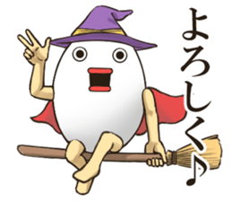 EGGMAN Sticker of fall sticker #13181277