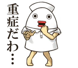 EGGMAN Sticker of fall sticker #13181279