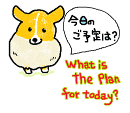 bullterrier ROI ~with friends~ sticker #13181367