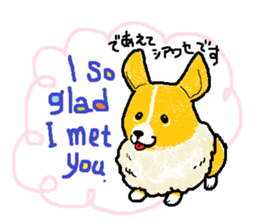 bullterrier ROI ~with friends~ sticker #13181372