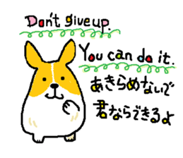 bullterrier ROI ~with friends~ sticker #13181373