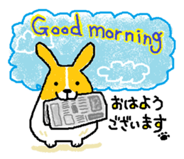 bullterrier ROI ~with friends~ sticker #13181375