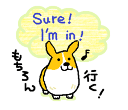 bullterrier ROI ~with friends~ sticker #13181381