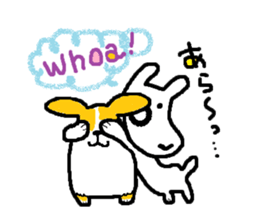 bullterrier ROI ~with friends~ sticker #13181385