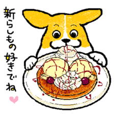 bullterrier ROI ~with friends~ sticker #13181386