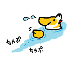 bullterrier ROI ~with friends~ sticker #13181390