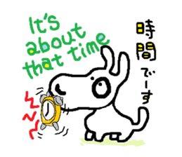 bullterrier ROI ~with friends~ sticker #13181394