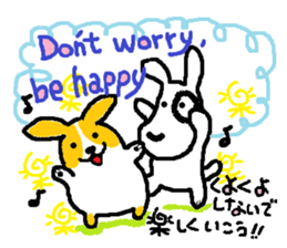 bullterrier ROI ~with friends~ sticker #13181398