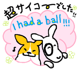 bullterrier ROI ~with friends~ sticker #13181405