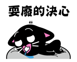 Agoamao : 2 secs Ultra-Short Animation sticker #13181480