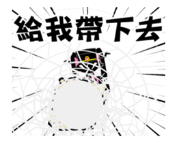 Agoamao : 2 secs Ultra-Short Animation sticker #13181481