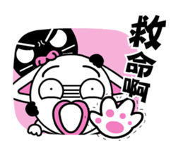 Agoamao : 2 secs Ultra-Short Animation sticker #13181484