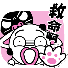 Agoamao : 2 secs Ultra-Short Animation