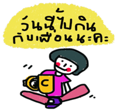 Pammie sticker #13181603