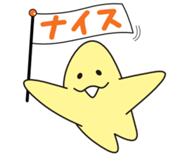 MagoMago Planet sticker #13181696