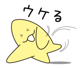 MagoMago Planet sticker #13181699