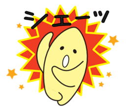 MagoMago Planet sticker #13181702