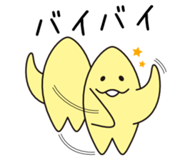 MagoMago Planet sticker #13181705