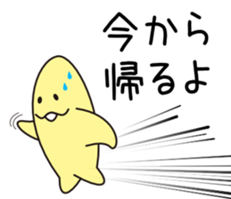 MagoMago Planet sticker #13181707