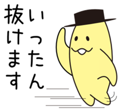 MagoMago Planet sticker #13181708