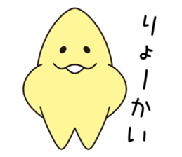 MagoMago Planet sticker #13181711