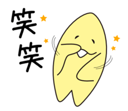 MagoMago Planet sticker #13181713