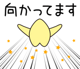 MagoMago Planet sticker #13181715